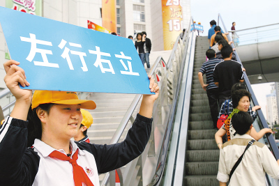 上海世博会志愿者报名人数已超过42万