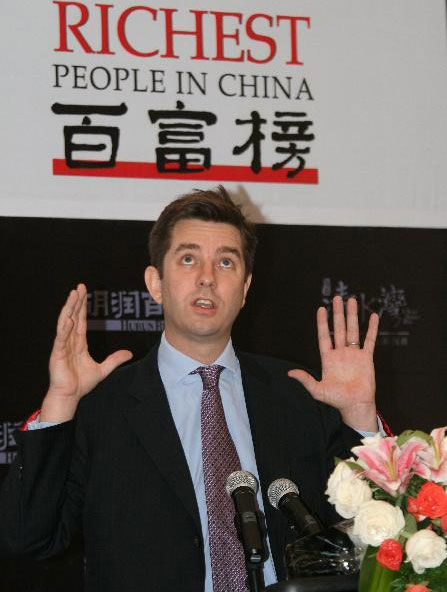 胡润2009百富排行榜在北京公布-经济网-中国经