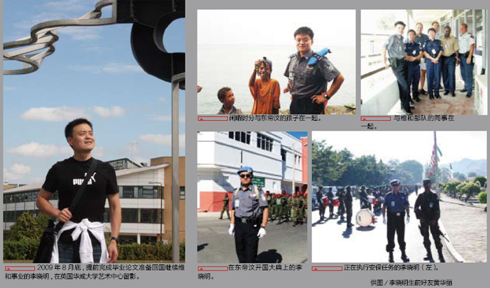 点击浏览下一页