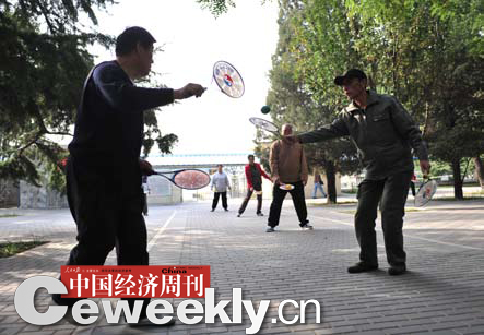 点击浏览下一页