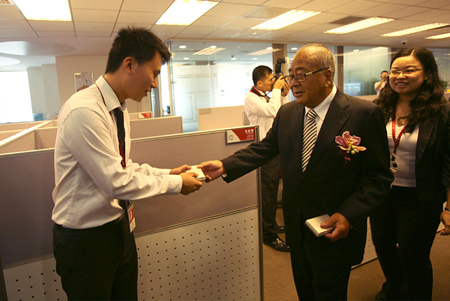 无限极(中国)有限公司乔迁无限极中心-经济网-