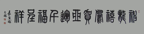 点击浏览下一页