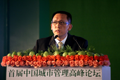 怡迅老总是谁_我是谁我在哪图片(3)