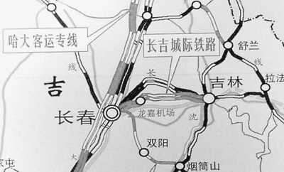 吉林省各地区经济总量_吉林省经济发展图片(2)