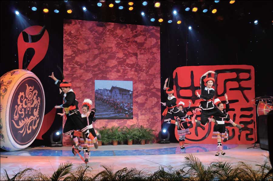 新瑶族舞曲谱分享_新瑶族舞曲谱图片下载