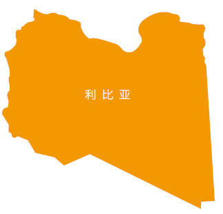 利比亚经济_班加西将成利比亚 经济首都
