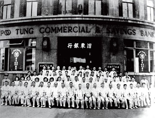 1947年三大经济纲领_...民主主义革命的三大经济纲领