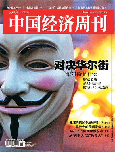 點(diǎn)擊瀏覽下一頁(yè)
