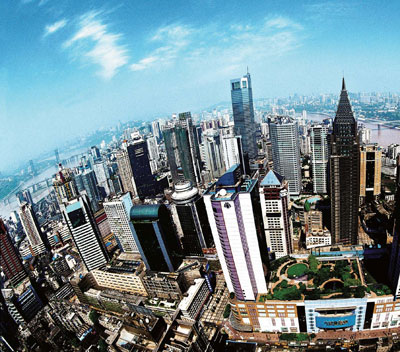 国家五大中心城市