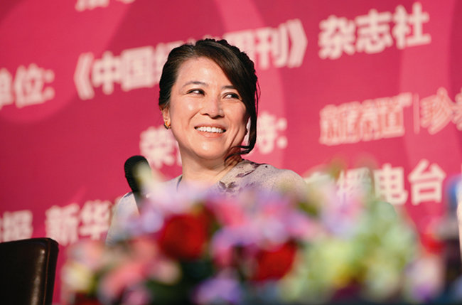 毛董事长_董事长办公室图片