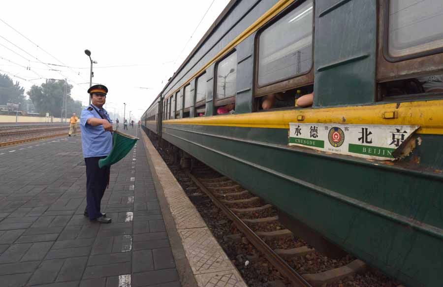 最后的绿皮火车-经济网-中国经济周刊