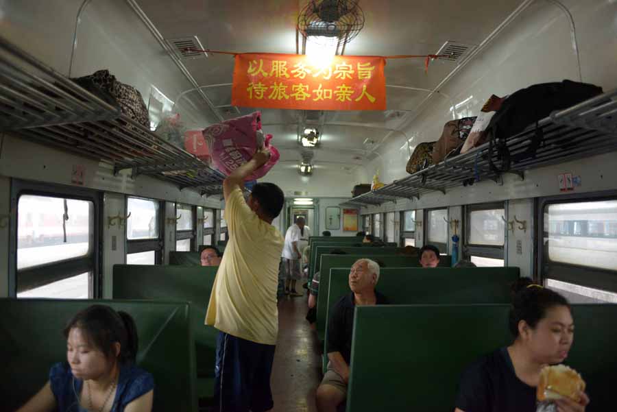 最后的绿皮火车-经济网-中国经济周刊