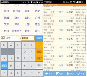 2012092413415847815.jpg