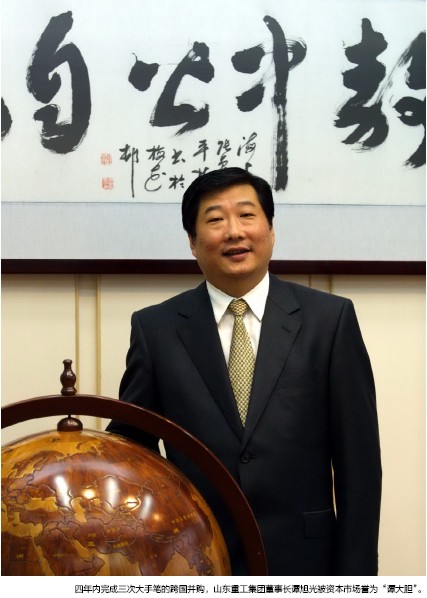 实体经济需要资本助力