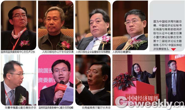 企业家如何应对人口红利消失_人口红利图片(2)