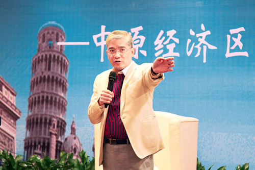 郎咸平:重振制造业需要从整个产业链发力-经济