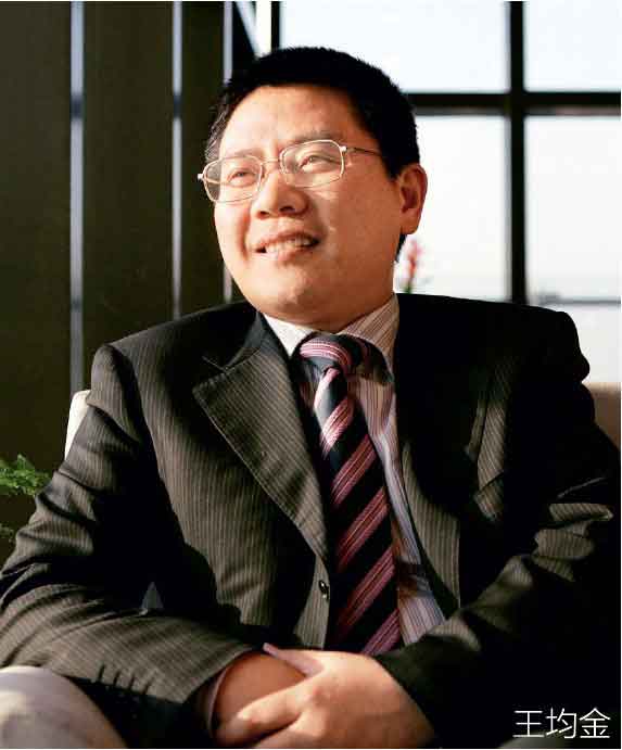 赵磊董事长_r1se赵磊(3)