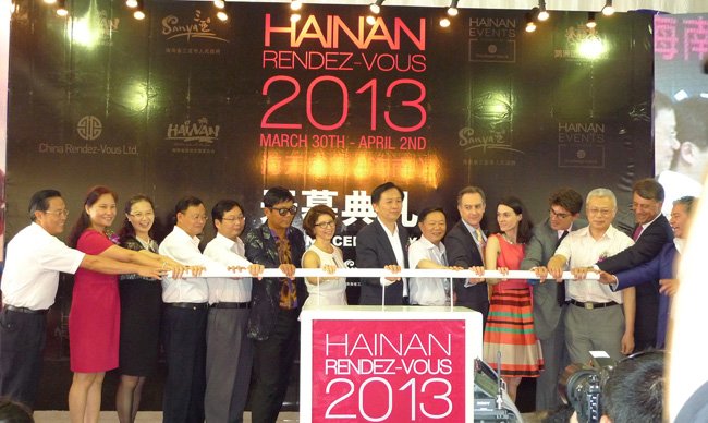 2013海天盛筵海南三亚华丽登场-经济网