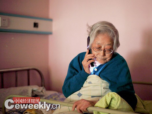 临终关怀医院里的人生