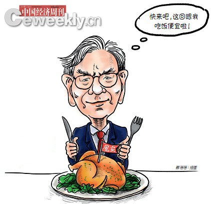 点击浏览下一页
