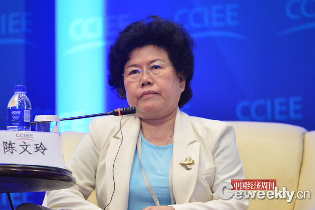 陈文玲:四大因素决定世界经济中心转向亚洲-经