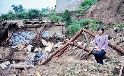 甘肃岷县漳县发生6.6级地震-经济网