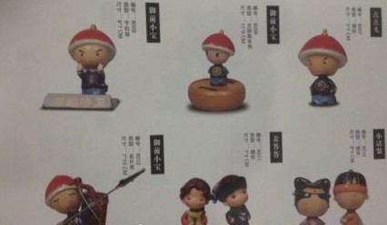 江苏扬州旅游局否认以韦小宝为卡通代言人-经