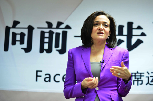 桑德伯格中国之行 推广新书《向前一步》-经济