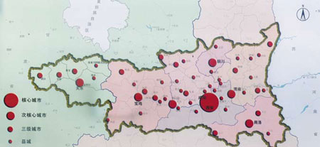 关中—天水经济区域镇布局图