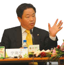 宁高宁与牛根生一拍即合