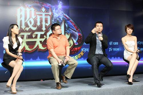 黄健翔跨界主持一财股市投资节目-经济网-中国