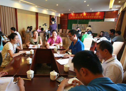 无限极:生命教育 感受生命的可贵-经济网-中国