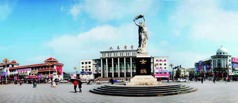 河南西华务实招商