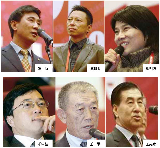 点击浏览下一页