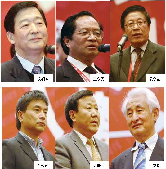 点击浏览下一页