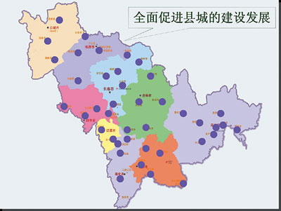 县域发展：扛起吉林振兴的重任
